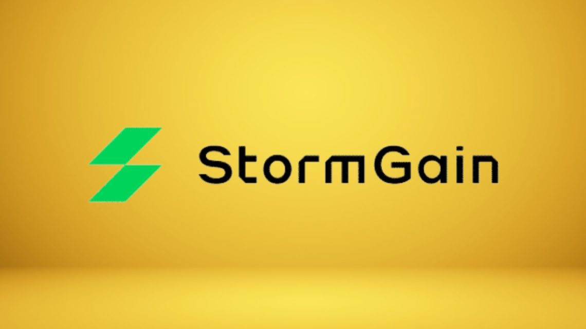 StormGain